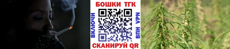 Наркошоп купить АМФ  Бошки Шишки  Меф мяу мяу  Гашиш  APVP  Петров Вал