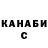A PVP СК КРИС Sviatoslav Chmil