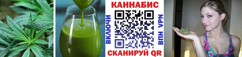 Купить  Петров Вал  Печенье с ТГК конопля 
