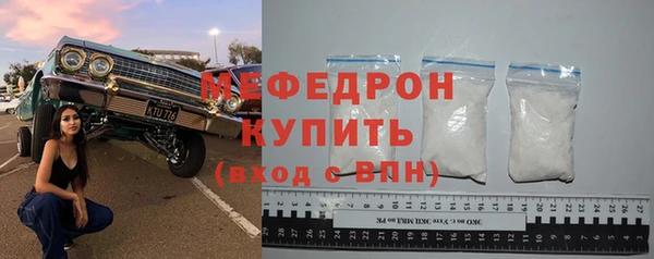 ПСИЛОЦИБИНОВЫЕ ГРИБЫ Верея