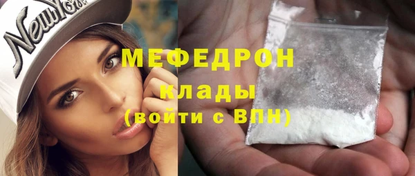 хмурый Верхний Тагил