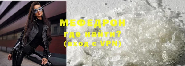 ПСИЛОЦИБИНОВЫЕ ГРИБЫ Верея