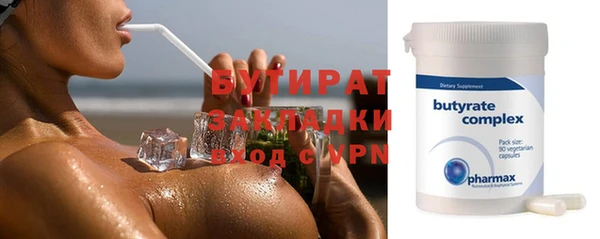 хмурый Верхний Тагил