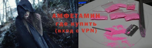 хмурый Верхний Тагил