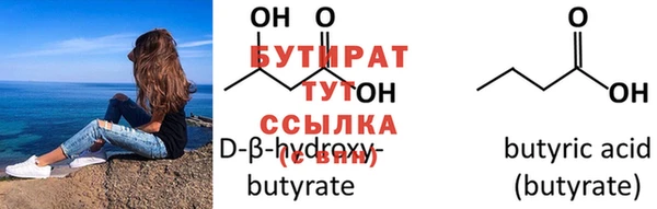 хмурый Верхний Тагил