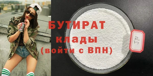 хмурый Верхний Тагил