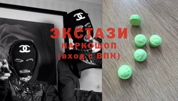хмурый Верхний Тагил