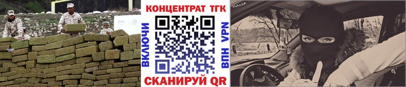 Купить  Петров Вал  Дистиллят ТГК вейп с тгк 