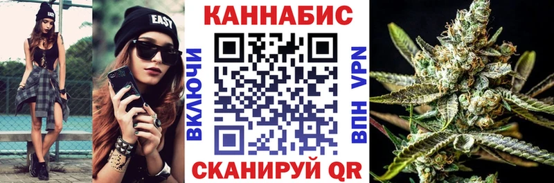 Бошки марихуана планчик  Купить  Петров Вал 